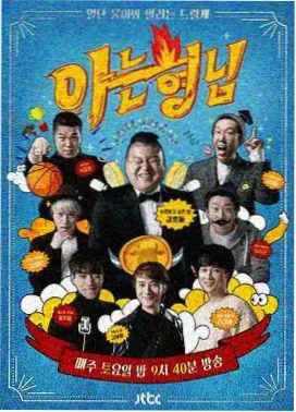 排期资讯配图，换单节点日历示意